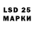 Марки NBOMe 1,8мг Nataliy 55