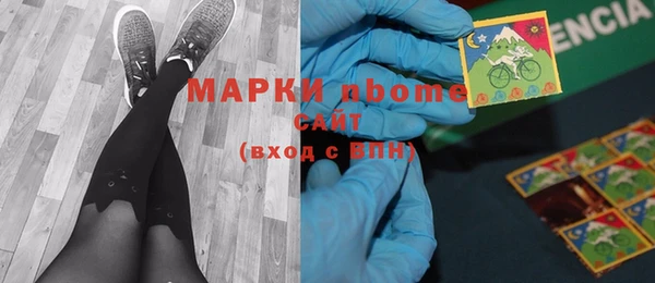 не бодяженный Алексеевка