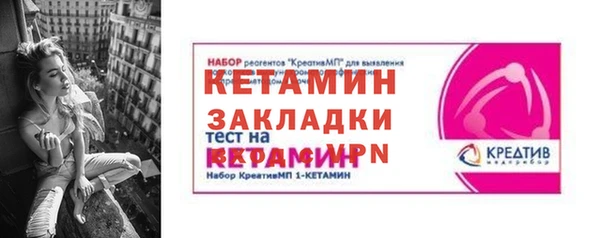 не бодяженный Алексеевка