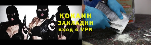 каннабис Алексин