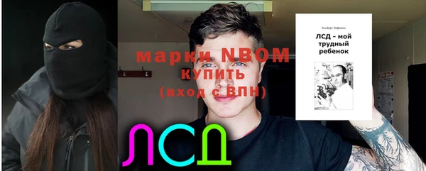 не бодяженный Алексеевка