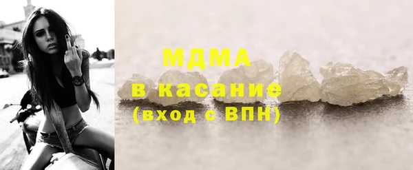 марки nbome Заволжье