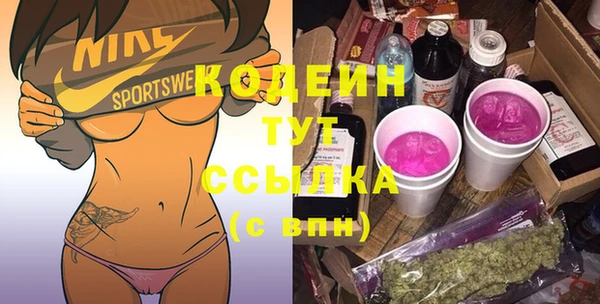 не бодяженный Алексеевка