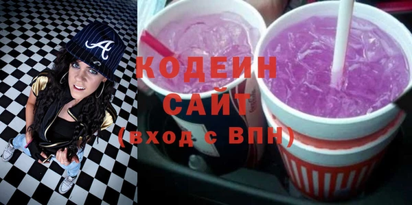не бодяженный Алексеевка