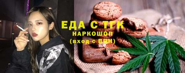spice Алзамай