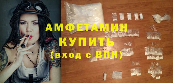 не бодяженный Алексеевка